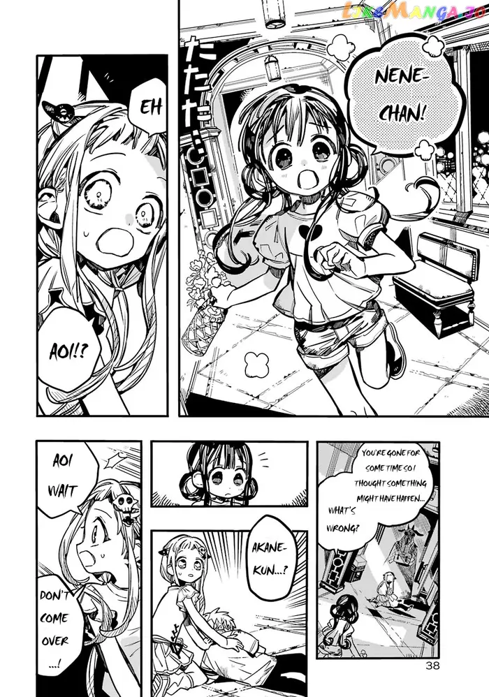 Toilet-Bound Hanako-kun Chapter 61 image 10_optimized